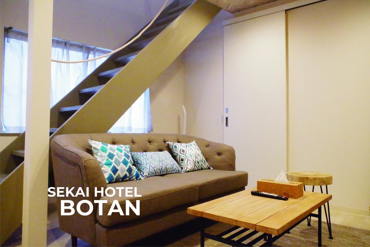 Sekai Hotel Shika Осака Экстерьер фото